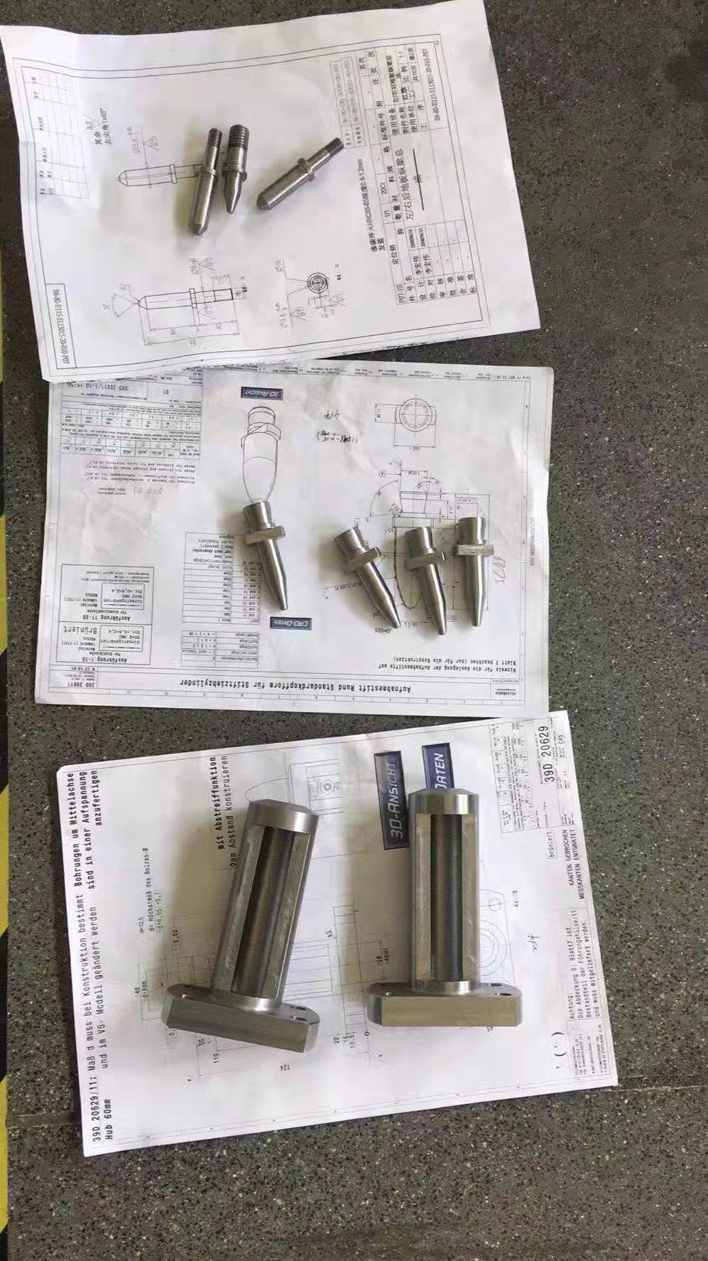 分公司产品图片